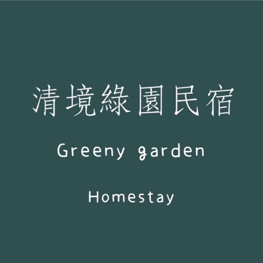 Greeny Homestay Renai Extérieur photo